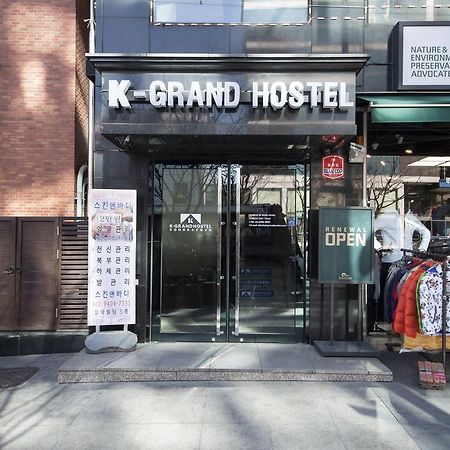 K-Grand Hostel Dongdaemun Seul Esterno foto